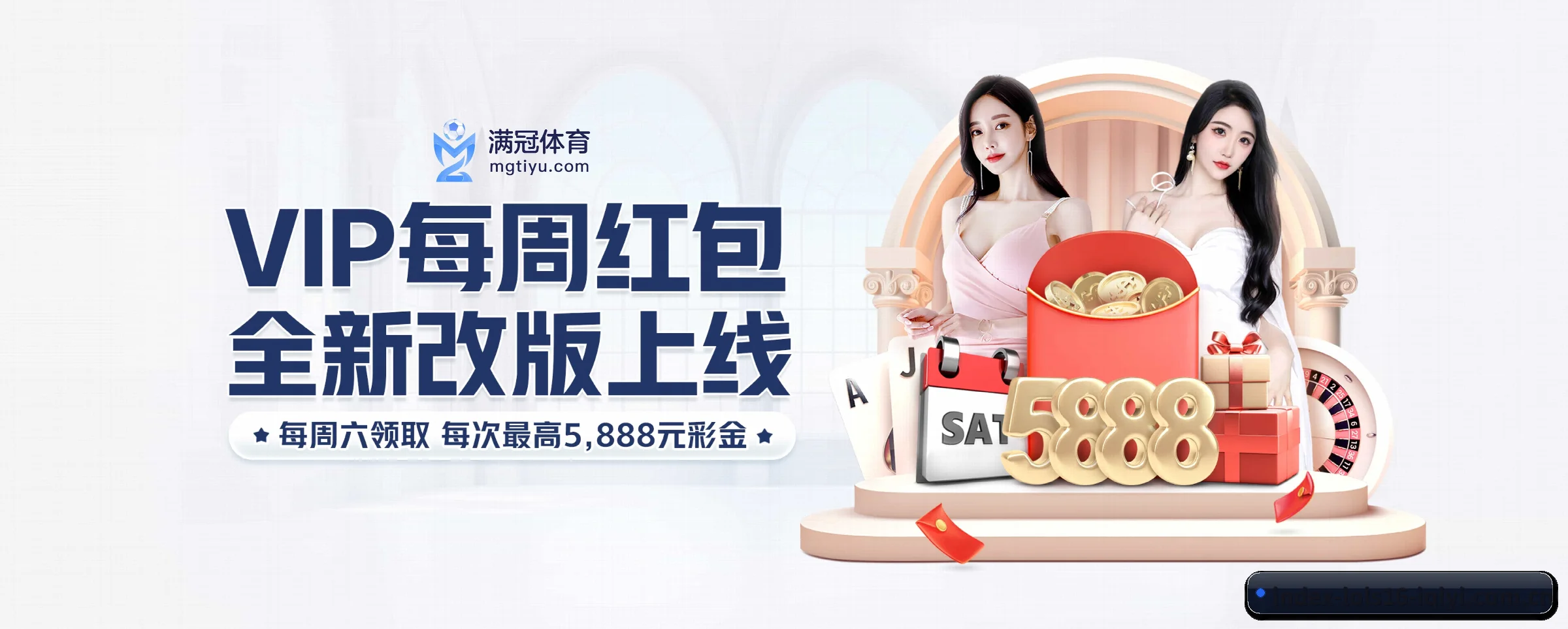 智领未来